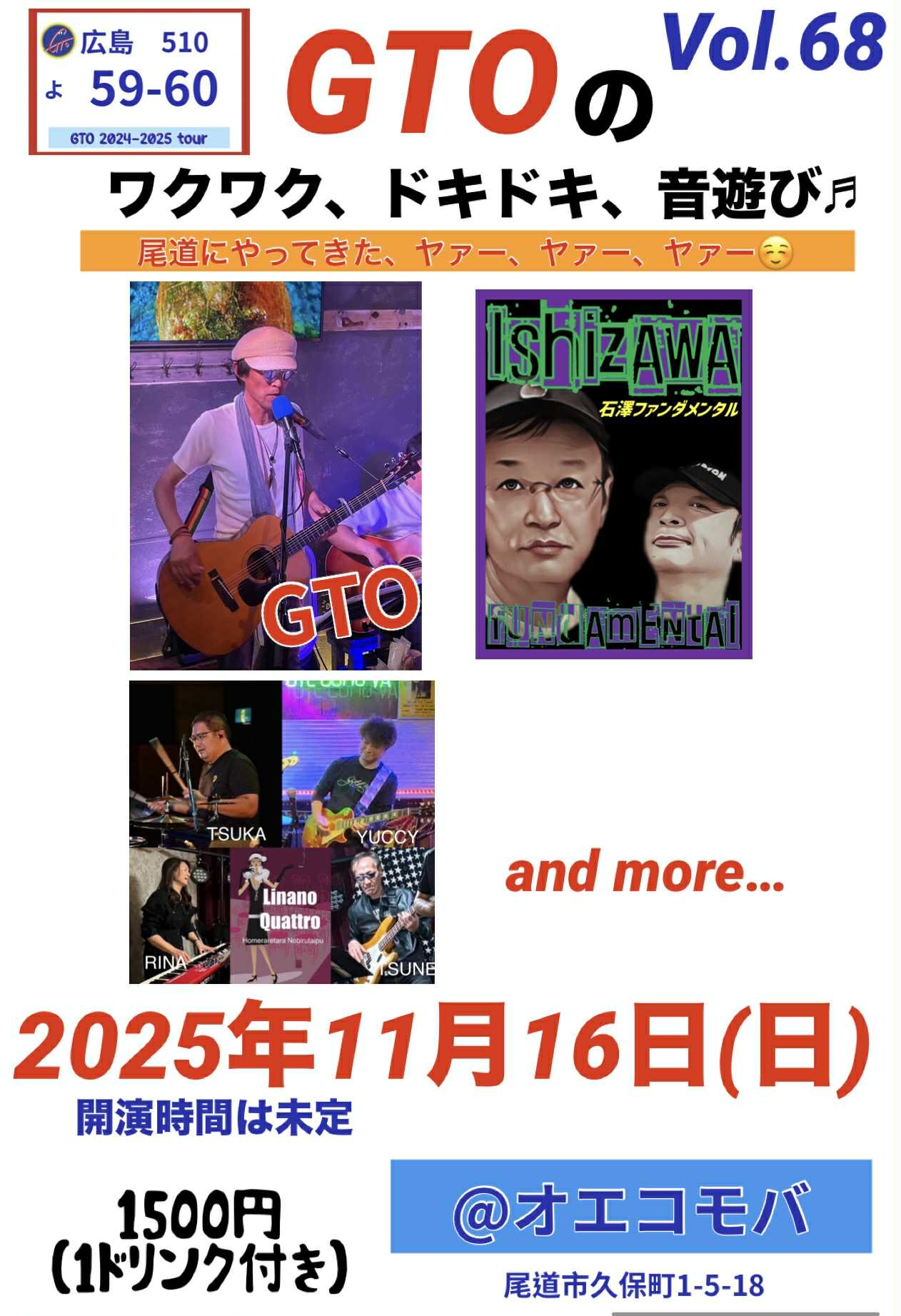 91916628-daf3-43fe-bc59-2527dcc35044