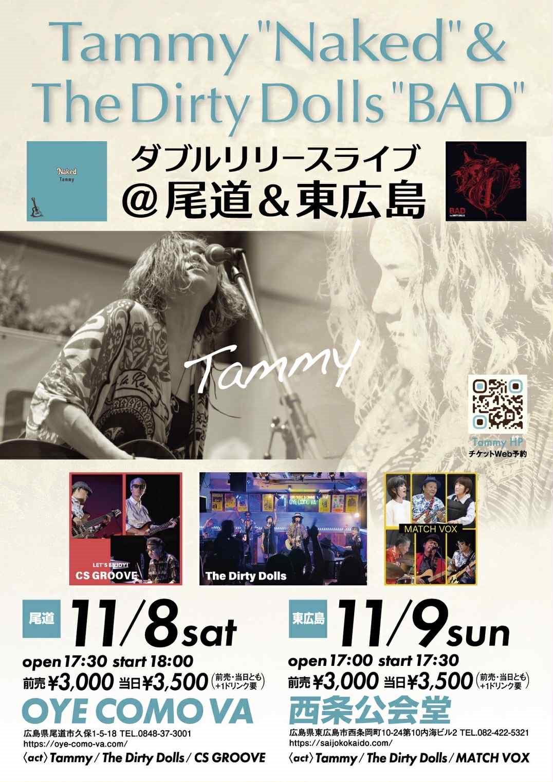 c8da1a39-c4a6-4b29-95d3-e6226c43cb97